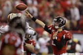 獵鷹隊四分衛 Matt Ryan