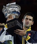 Novak Djokovic 完成澳網三連霸