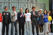 FOX SPORTS 登台記者會