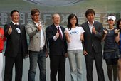 FOX SPORTS 登台記者會