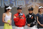 FOX SPORTS 登台記者會