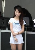 FOX Girl