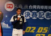 大通盃青棒菁英大賽記者會