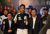 大通盃青棒菁英大賽記者會