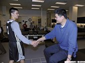 林書豪與姚明相見歡