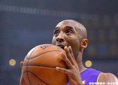 9.Kobe Bryant