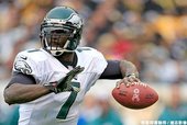 7.Michael Vick