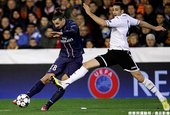 Valencia 1：2 Paris Saint Germain