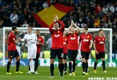 Real Madrid 1：1  Manchester United