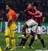 AC Milan 2：0 FC Barcelona