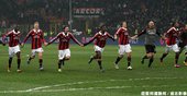 AC Milan 2：0 FC Barcelona