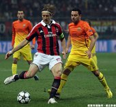 AC Milan 2：0 FC Barcelona