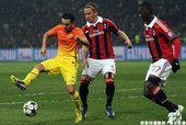 AC Milan 2：0 FC Barcelona