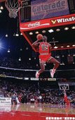 1988 -- Michael Jordan