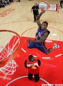 2006 -- Nate Robinson