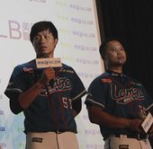 痞客邦 MLB 開台記者會
