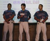 Lamigo桃猿的三名球星到場，分別為陳金鋒、鍾承佑以及陳冠任到場出席