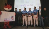痞客邦 MLB 開台記者會