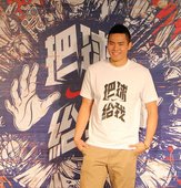 張宗憲