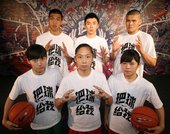 新榮 黃宥森、南湖 游秉鈞、能仁 黃泓瀚、北一女 林心茹、永仁 黃柔甄以及滬江 黃湘茹
