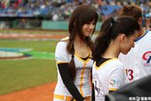 球僮妹