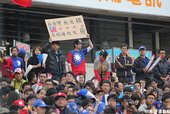 「在球場，我反荷！」