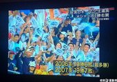 直說王建民昔日表現優異 大聯盟拿下61勝的右腕