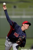 Trevor Bauer