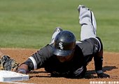 Alejandro De Aza