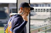 Carlos Pena