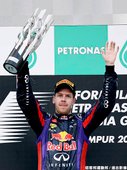 Sebastian Vettel 奪下 2013 F1 馬來西亞單站冠軍