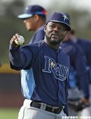 Fernando Rodney