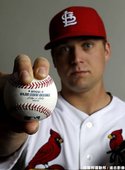 Trevor Rosenthal