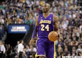 4.Kobe Bryant
