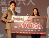 璞園葛記豪傷後復出拿下年度第六人