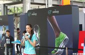 PUMA MOBIUM ELITE 台北場試穿活動