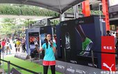 PUMA MOBIUM ELITE 台北場試穿活動