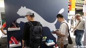 PUMA MOBIUM ELITE 台北場試穿活動