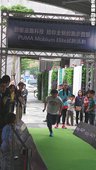 PUMA MOBIUM ELITE 台北場試穿活動