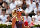 Maria Sharapova