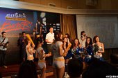 迎接中華隊球員進場