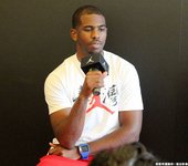 Chris Paul