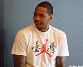 Carmelo Anthony