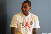 Carmelo Anthony