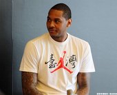 Carmelo Anthony