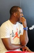 Chris Paul