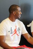 Chris Paul