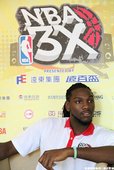 Kenneth Faried