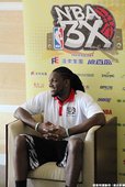 Kenneth Faried