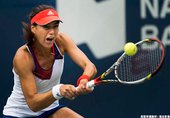 Sorana Cirstea